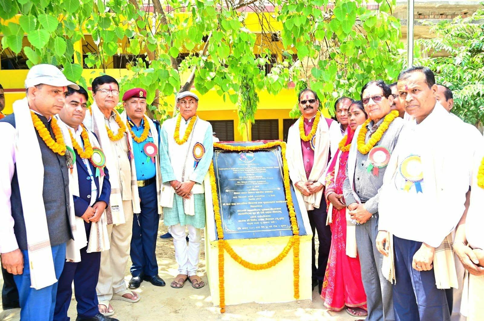 Foundation stone for the construction of Shree Benga Sah Secondary School in Prasauni Rural Municipality-2, Bara District